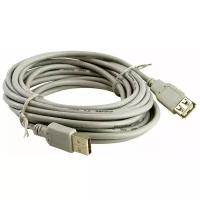 Кабель удлинитель 5BITES UC5011-050C USB2.0, AM/AF, 5м