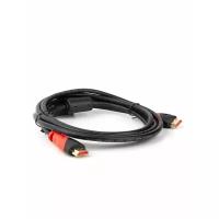 Кабель HDMI-19M --- HDMI-19M ver 2.0 4K*60Hz, 2m 2F Telecom Pro