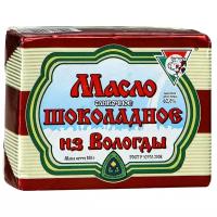 Из Вологды Масло сливочное шоколадное 62%, 180 г