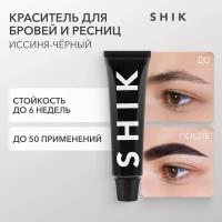 SHIK Краска для бровей Permanent eyebrow tint, 15 мл