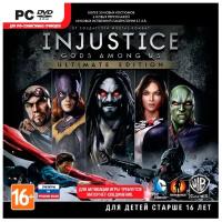 Игра Injustice: Gods Among Us Ultimate Edition (PC, Steam) Jewel-box с дисками