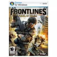 Игра Frontlines: Fuel of War