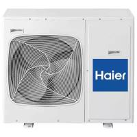 Внешний блок мульти сплит-системы на 5 комнат Haier 5U34HS1ERA