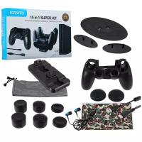 OIVO Набор аксессуаров 15 в 1 Super Kit для PlayStation 4 Slim/Pro (IV-P4T01), черный