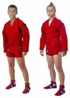 Куртка-кимоно BRAVEGARD, размер 36, красный