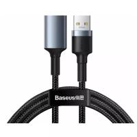 Кабель Baseus cafule Cable USB3.0 Male TO USB3.0 Female 2A 1 метр