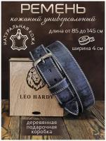 Ремень LEO HARDY, размер 120, синий