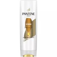 Pantene бальзам-ополаскиватель Интенсивное восстановление для поврежденных и ослабленных волос, 200 мл