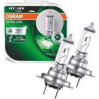 Лампа автомобильная галогенная OSRAM ULTRA LIFE H7 64210ULT-HCB 12V 55W 2 шт