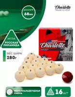 Charlotte Бильярдные шары для русского бильярда Charlotte 68 мм