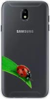 Силиконовый чехол на Samsung Galaxy J7 2017 / Самсунг Галакси Джей 7 2017 На счастье, прозрачный