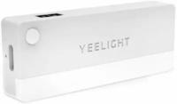 Светильник Yeelight Charging Sensor Drawer Light, 1шт