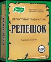 Эвалар БАД репешок Реликтовые травы Алтая, 50 г