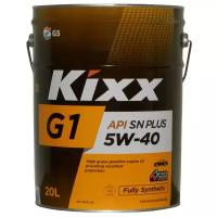 Моторное масло Kixx G1 5W-40, 20 л