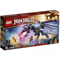 Конструктор LEGO ® NINJAGO® 71742 Дракон Оверлорда