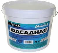 Movatex Краска водоэмульсионная Stroyka фасадная 14 кг Т31725