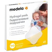 Термонакладка Medela 008.0061 4 шт