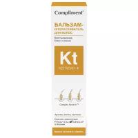 Compliment Кератин+ бальзам-ополаскиватель для волос Восстановление, блеск и сияние