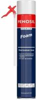 Бытовая монтажная пена Penosil Premium Foam, летняя, 750 мл