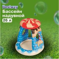 Бассейн надувной Bestway «Конфетка» с навесом, размер 91 х 91 х 89 см, от 2 лет, 52270, разноцветный