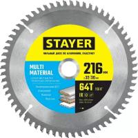 STAYER MULTI MATERIAL 216х32/30мм 64Т, диск пильный по алюминию, супер чистый рез