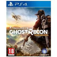 Tom Clancy's Ghost Recon Wildlands (PS4, Русская версия)