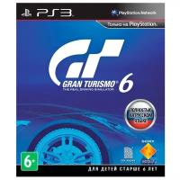 Игра Gran Turismo 6 для PlayStation 3