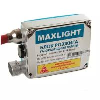 Блок розжига MAXLIGHT 12V 35W BML 0FX 000-000