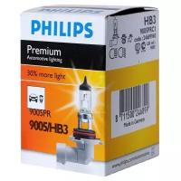 Лампа Галогенная Hb3 12V 60W P20d Premium (На 30% Больше Света На Дороге) Philips арт. 9005PRC1