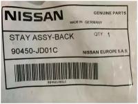 Амортизатор крышки багажного отделения Nissan 90450JD01C