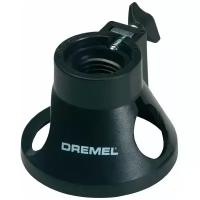 Универсальный комплект для резки Dremel 565