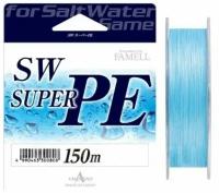 Шнур YAMATOYO SW SUPER PE Х4 150m Blue #1.0/10Lb