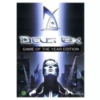 Игра Deus Ex: Game of the Year Edition