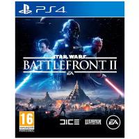 Игра Star Wars: Battlefront II для PlayStation 4