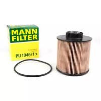 Топливный фильтр MANNFILTER PU1046/1X