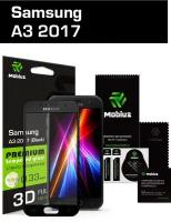 Защитное стекло Mobius для Samsung A3 2017 3D Full Cover (Black)