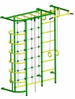 Шведские стенки Пионер Детский спортивный комплекс Пионер С5С зелёно/жёлтый