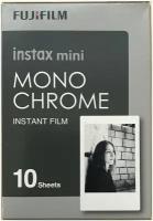 Картридж для фотоаппарата Fujifilm Colorfilm Instax Mini. Черно-белая серия Monochrome