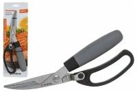 Ножницы для птицы и рыбы серия PERFECTO LINEA Handy 240 мм (21-410140)