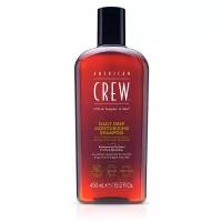 American Crew DAILY DEEP MOISTURIZING SHAMPOO Ежедневный увлажняющий шампунь, 450 мл