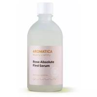 Aromatica Rose Absolute First Serum Концентрированная сыворотка для лица с экстрактом розы