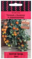 Семена ПОИСК Четыре лета Томат Золотая гроздь 5 шт