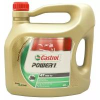 Полусинтетическое моторное масло Castrol Power 1 4T 10W-40, 4 л