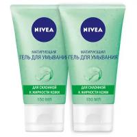 NIVEA гель для умывания Матирующий для склонной к жирности кожи