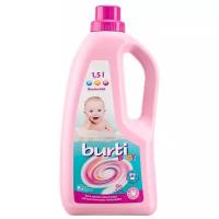 Жидкость для стирки Burti Baby Liquid
