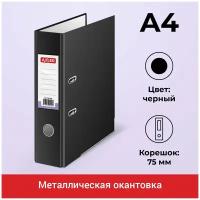 Папка регистратор А4 на кольцах для хранения документов, файлов и бумаг, металлическая окантовка, черная, AXLER