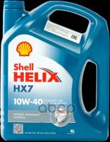 Полусинтетическое моторное масло SHELL HELIX HX7 10W-40 4L