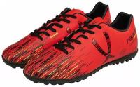 Шиповки Jogel, футбольные, нескользящая подошва, размер 42, красный