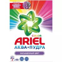 Стиральный порошок Ariel Color (автомат), картонная пачка, 0.45 кг