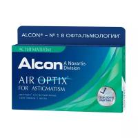 Контактные линзы Alcon, AIR OPTIX for Astigmatism, Ежемесячные, +1,75, -2,25 / 180 / 14,5 / 8,7 / 3 шт